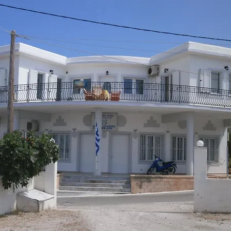 Flisvos House Apartment Megalochori  Exterior photo
